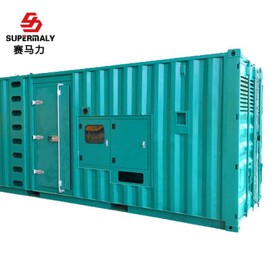 重慶康明斯、東風(fēng)康明斯600kw康明斯發(fā)電機(jī)電氣常見故障原因解析