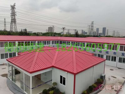 【江蘇常州住人集裝箱、高端打包箱、住人集裝箱生產(chǎn)廠家】 - 產(chǎn)品庫