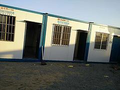 大量出售好的建筑工地施工用房_哪里有建筑工地施工用房-福州得賽斯移動房提供大量出售好的建筑工地施工用房_哪里有建筑工地施工用房的相關介紹、產(chǎn)品、服務、圖片、價格福州住人集裝箱、福州住人集裝箱、福州住人集裝箱房、福州住人集裝箱租賃、福州移動房、福州移動房租賃、