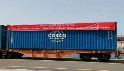 中歐陸?？炀€海信專列開通 有效提升歐洲地區(qū)供應(yīng)鏈效率