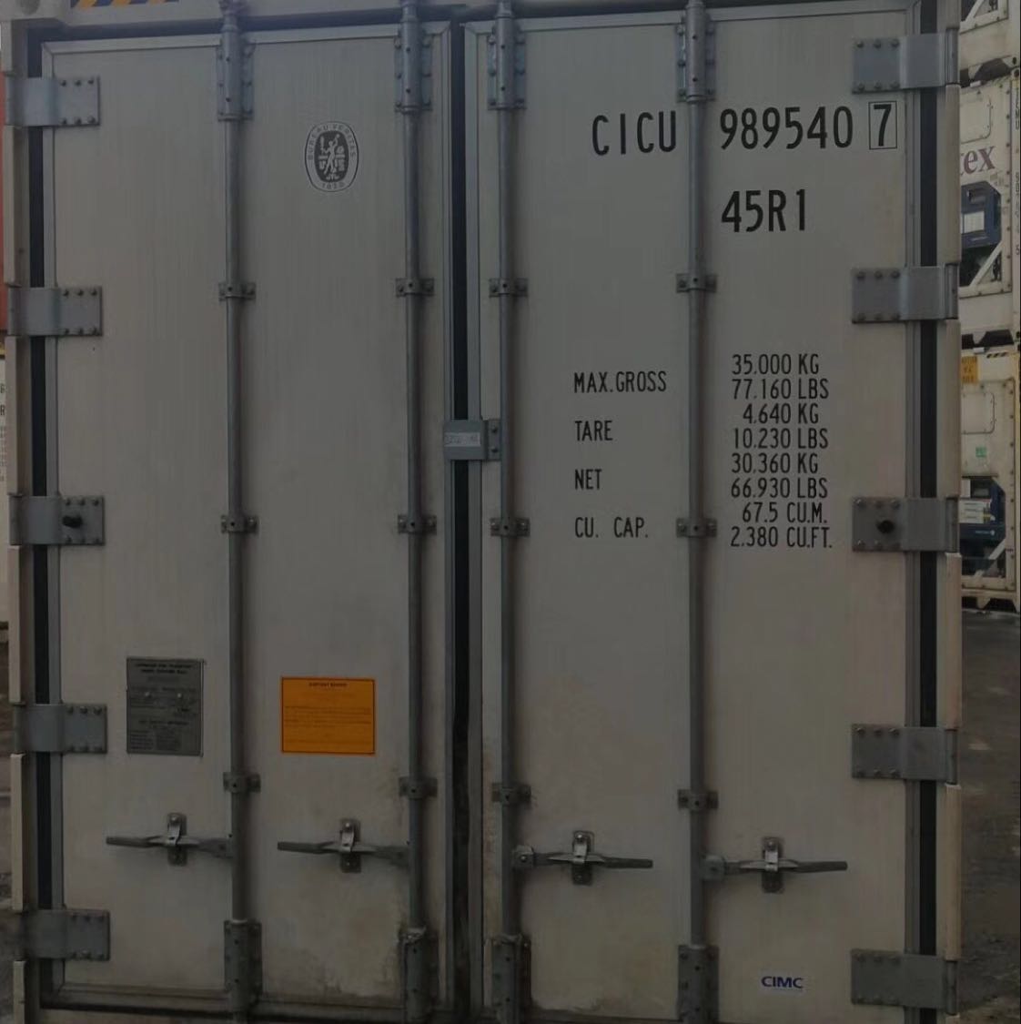 港港通國(guó)際多式聯(lián)運(yùn)門(mén)戶網(wǎng)