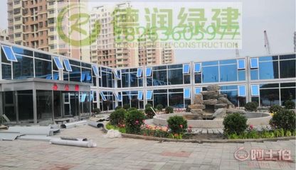 【江蘇常州住人集裝箱、高端打包箱、住人集裝箱生產(chǎn)廠家】 - 產(chǎn)品庫