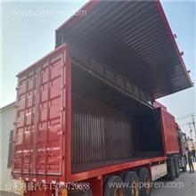 鵝頸式集裝箱骨架半掛車 20英尺與40英尺出口價(jià)格、骨架車價(jià)格、圖片及配件廠家詳解