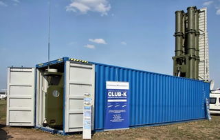 俄羅斯研發(fā)新式“集裝箱”超視距雷達 重塑現(xiàn)代防空預警格局